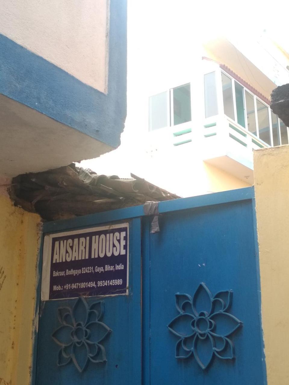 Ansari House Apartment Bodh Gaya Exterior photo