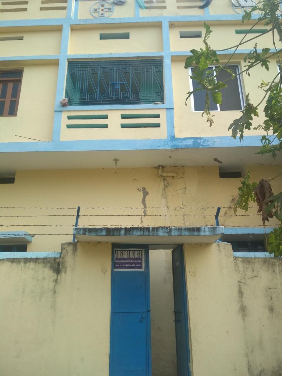 Ansari House Apartment Bodh Gaya Exterior photo